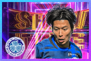 Arata Watanabe