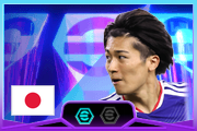 Keito Nakamura