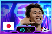 Daichi Kamada