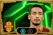 Hidetoshi Nakata