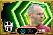 Andrés Iniesta