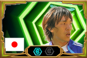 Shunsuke Nakamura