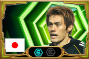 Seigo Narazaki