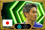 Shinji Kagawa