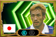 Hidetoshi Nakata