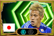 Keisuke Honda