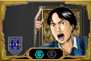 Minanda