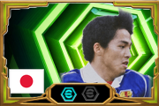 Shinji Ono