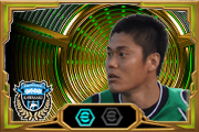 Kawashima Eiji