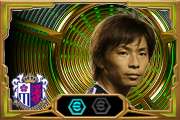 Inui Takashi