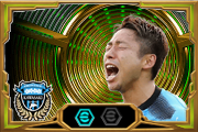 Kobayashi Yu