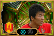 Nagai Kensuke